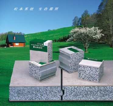 苏州风云环境建设 以防火隔声墙与生态环境材料构建安全静音空间